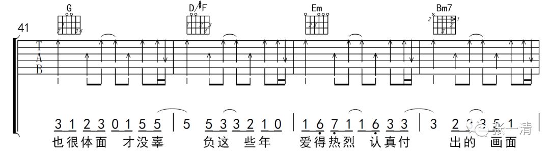 8874b0c2f71c28da39b544ea79d6f29c.png