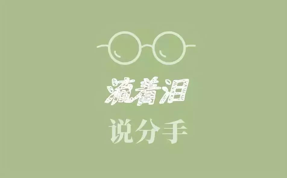 8a6676bddd498c111dd46160de9180b9.jpeg