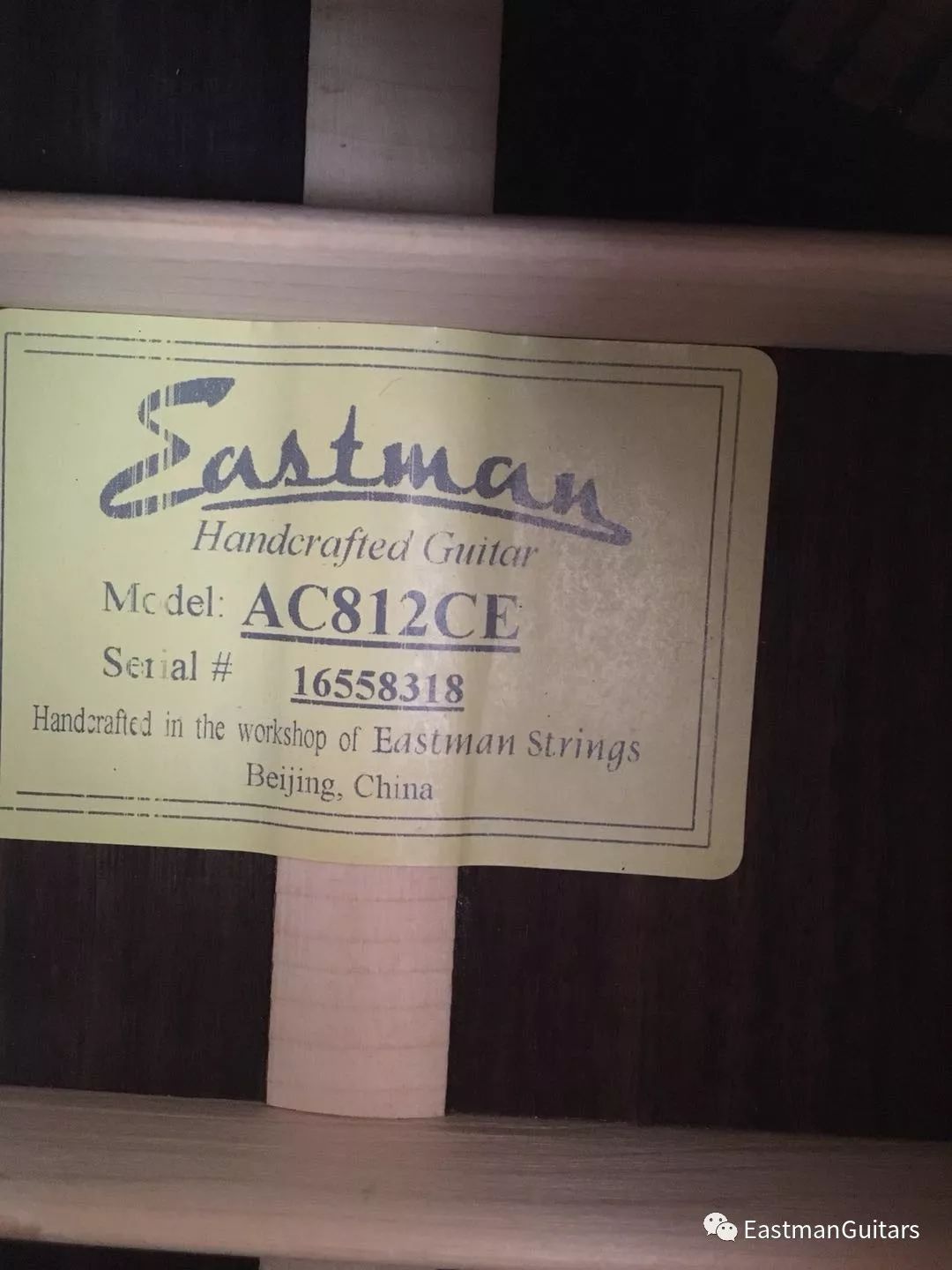 eastman ac812ce