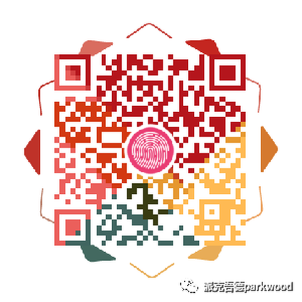 新品：蜻蜓曼舞香桃木PW-AT4[d2a7da92816f42490b89f24820e63790.png]