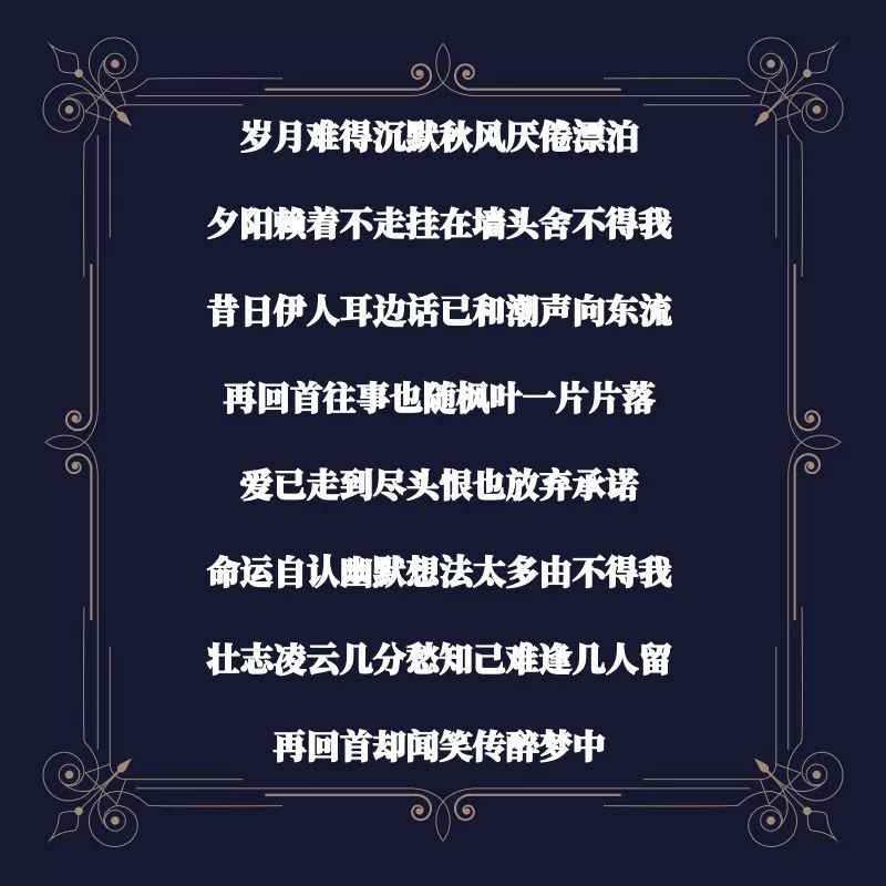 e2837852f1d107b67111dd0f3837b122.jpeg