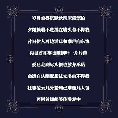 e2837852f1d107b67111dd0f3837b122.jpeg