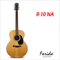 R-10