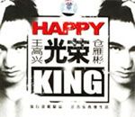Happy King