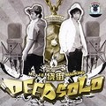 MADKING & JE