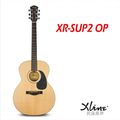 XR-SUP2 OP