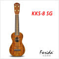 KKS-8 SG