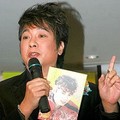曹西平