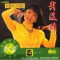 李娅