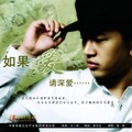李翔(2)