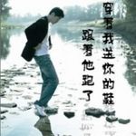 孙扬杰