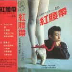 王焱