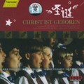 The Boys Choir Capella Vocalis