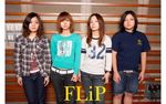 FLiP