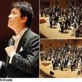 東京佼成ウインドオーケストラ