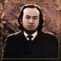 郑冰