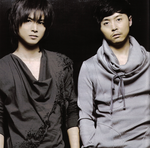 KinKi Kids