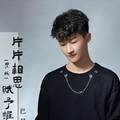 巴昱凯