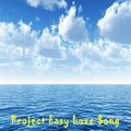 Project ELS