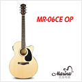 MR-06CE OP(ELAN-4TN)