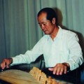 林毛根