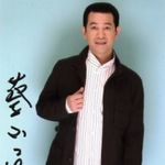 蔡小虎