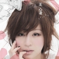 王心凌(Cyndi Wang)
