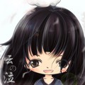 云の泣