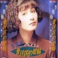 李傲梅