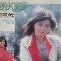 施筱龄