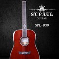 圣保罗SPL-D30/SPL-D30C