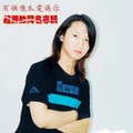 赵西帅
