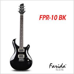 FPR-10 BK