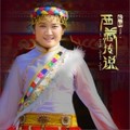 庞静