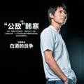 亭林镇独唱团
