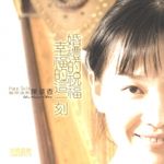 陈淑杏