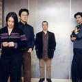 The Magnetic Fields