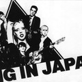 Big in Japan