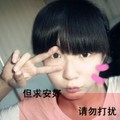 沐昔儿
