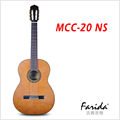 MCC-20 NS