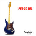 FBS-20 SBL
