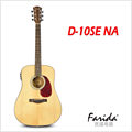 D-10SE NA