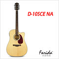 D-10SCE NA