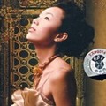 季艾莉