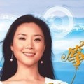 冯珊珊