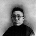 李多奎
