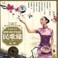 夏蓝
