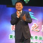 大平