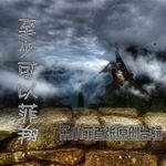 乐小菲