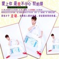 龙啸